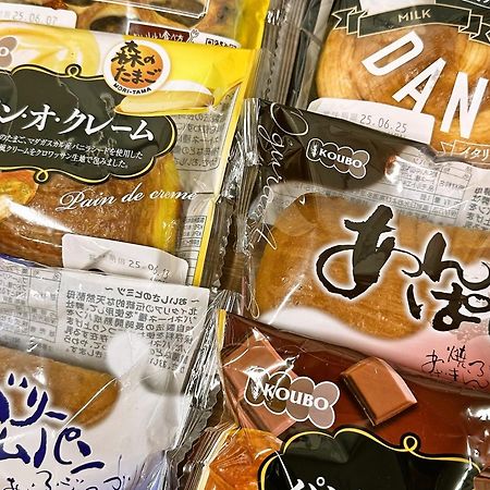 Hotel Wing International Select Asakusa Komagata Tokió Kültér fotó