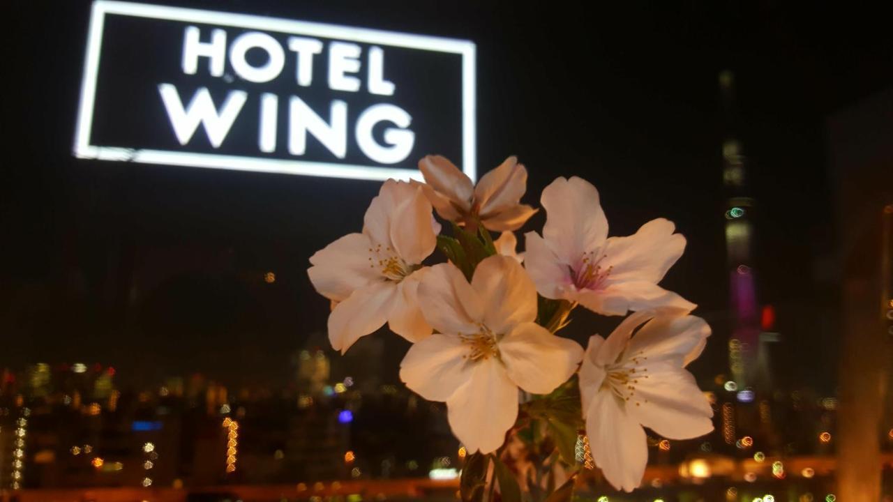 Hotel Wing International Select Asakusa Komagata Tokió Kültér fotó