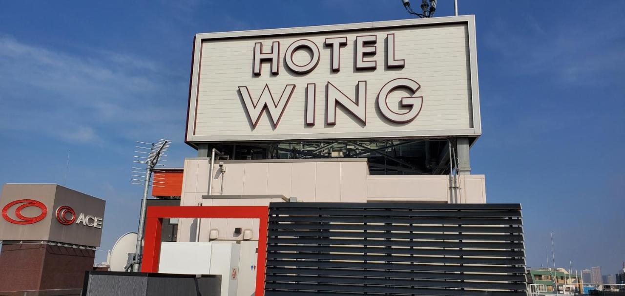 Hotel Wing International Select Asakusa Komagata Tokió Kültér fotó