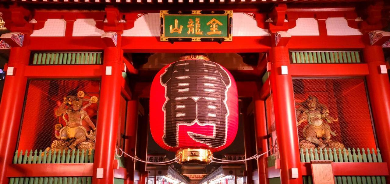 Hotel Wing International Select Asakusa Komagata Tokió Kültér fotó