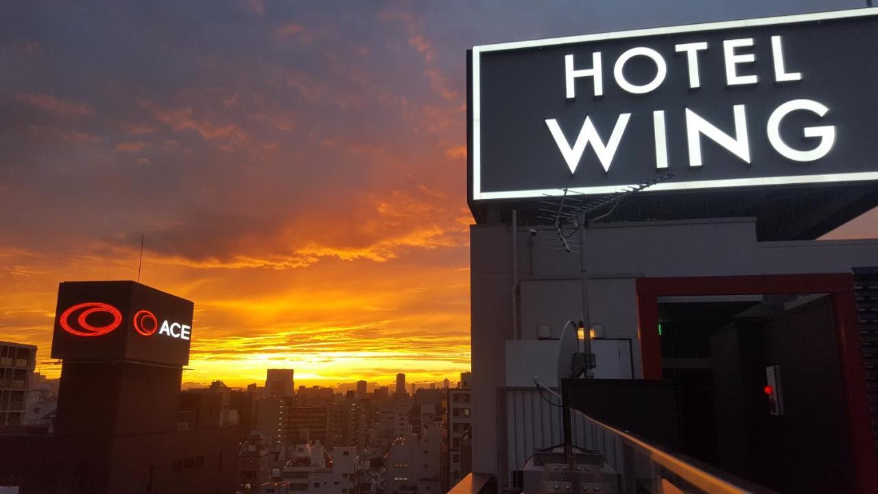 Hotel Wing International Select Asakusa Komagata Tokió Kültér fotó