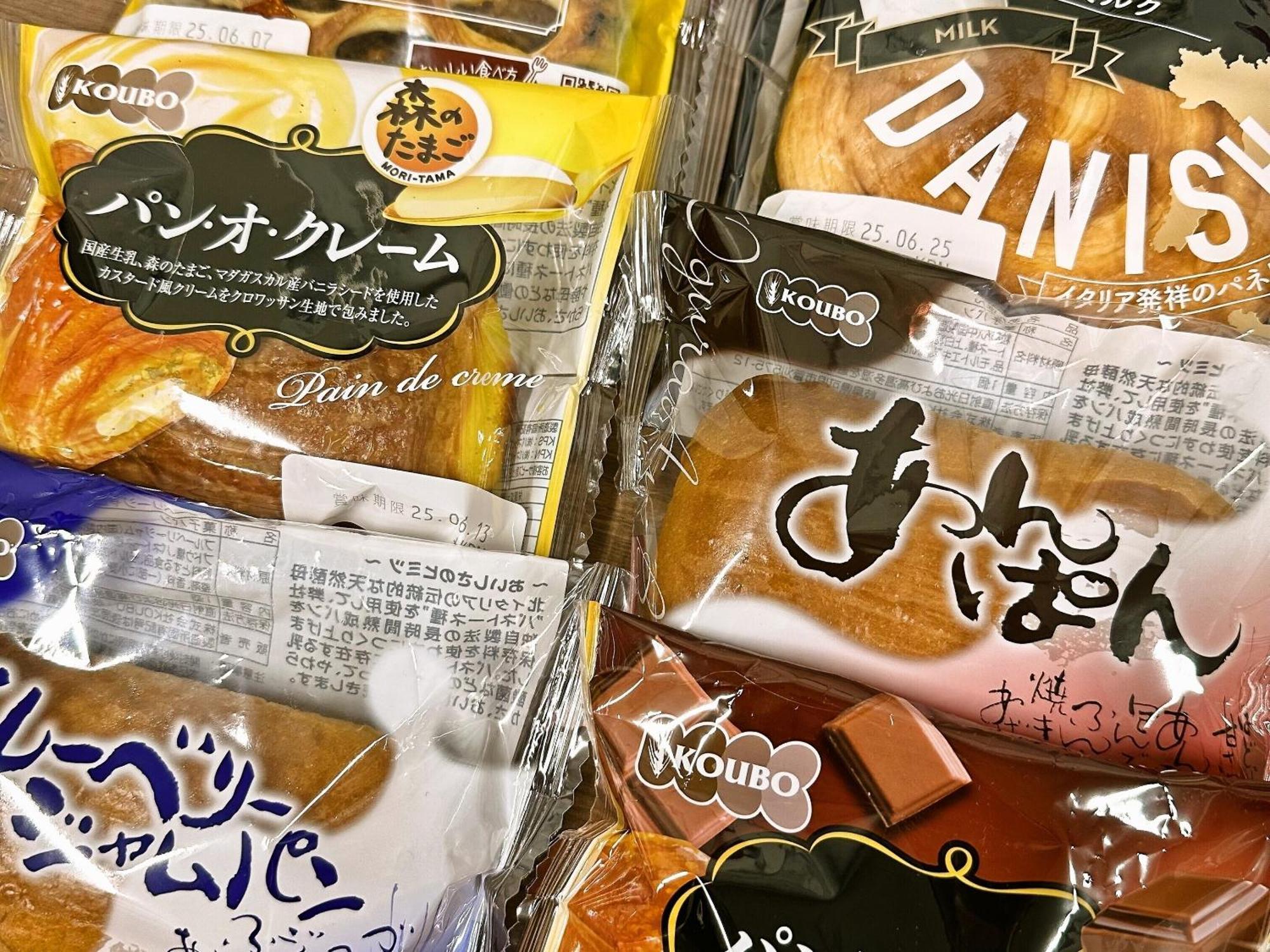 Hotel Wing International Select Asakusa Komagata Tokió Kültér fotó