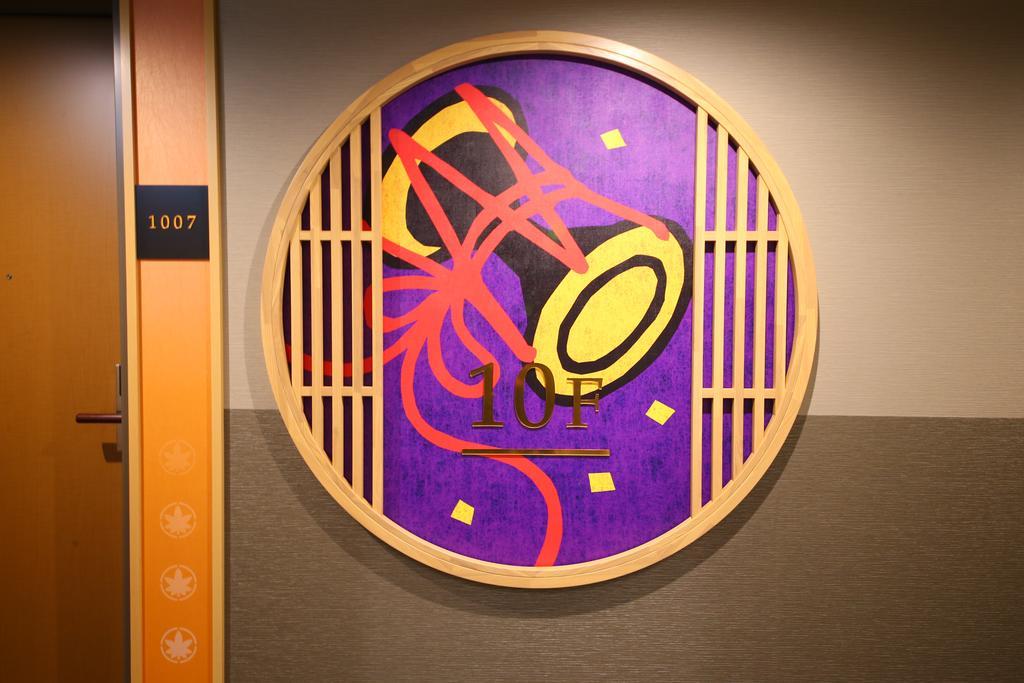 Hotel Wing International Select Asakusa Komagata Tokió Kültér fotó