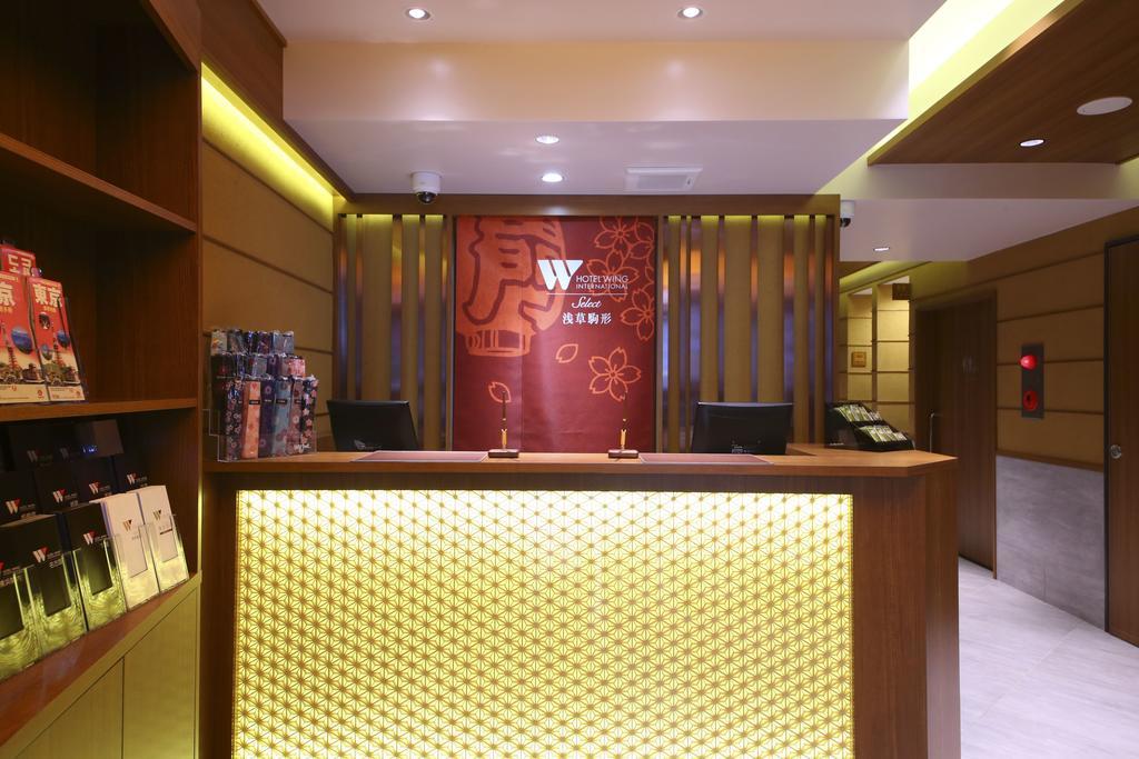 Hotel Wing International Select Asakusa Komagata Tokió Kültér fotó