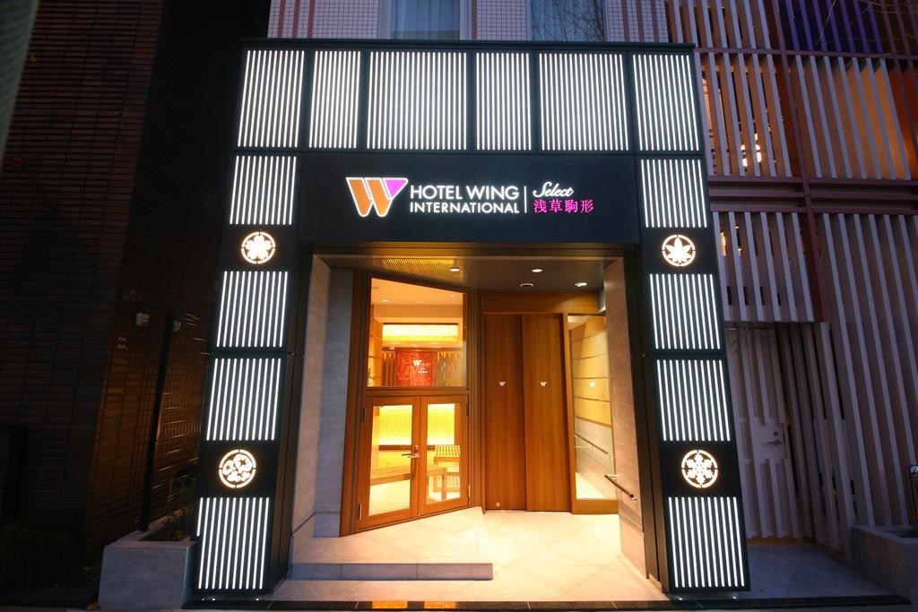 Hotel Wing International Select Asakusa Komagata Tokió Kültér fotó